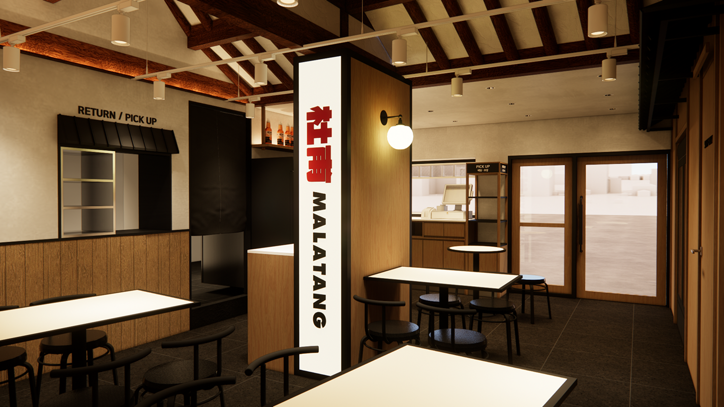 두보마라탕 인테리어