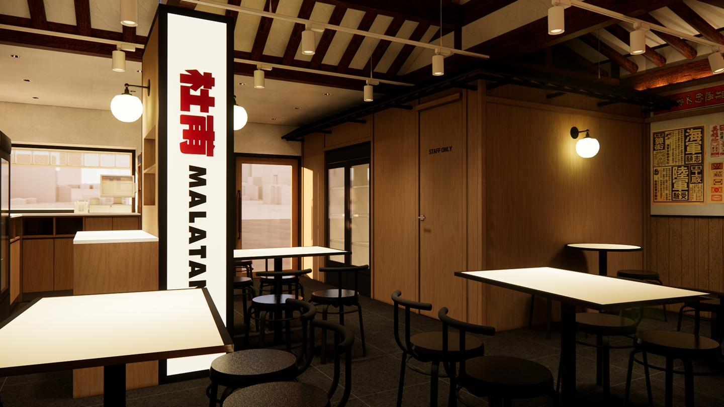 두보마라탕 인테리어